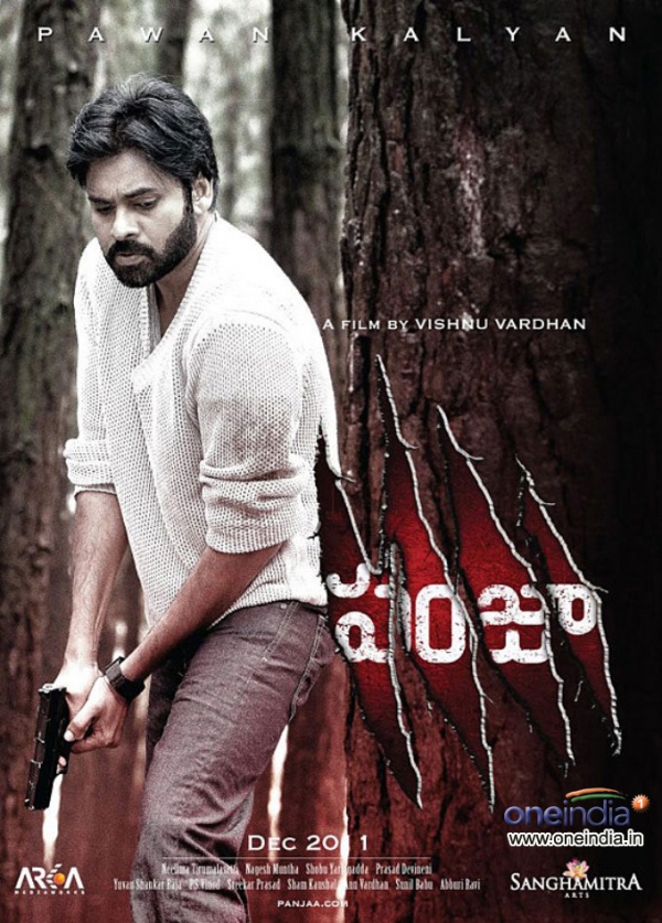 Watch Panjaa Online