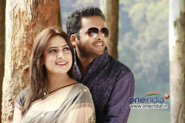Em Babu Laddu Kavala - FilmiBeat
