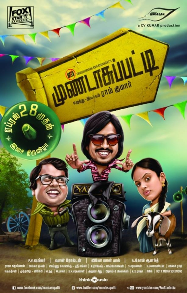 Mundaasupatti poster