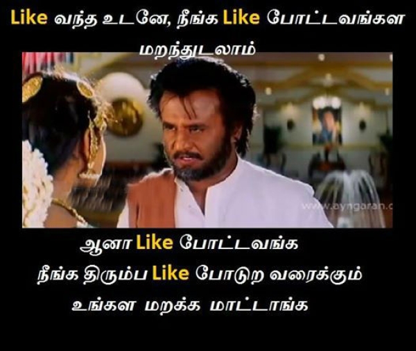 funny-movie-expression-dialogues_1406278