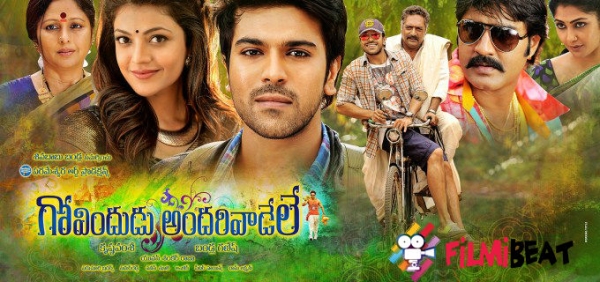 govindudu-andarivadele-movie-poster_1411