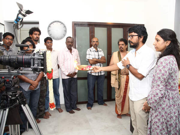 Photo: Vishnuvardhan Performing Pooja
