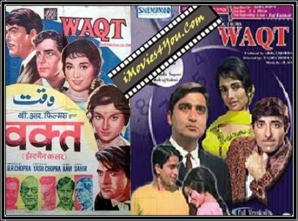 Waqt 1965 Songs.pk Free Download