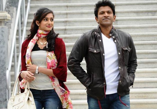 Image result for erica in kannada movie